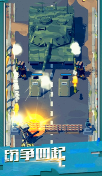 枪手的暴怒游戏app下载