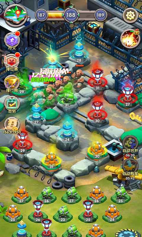 贼好玩2022app下载