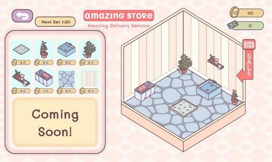 安卓口袋里的爱app