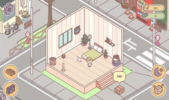 安卓口袋里的爱软件下载