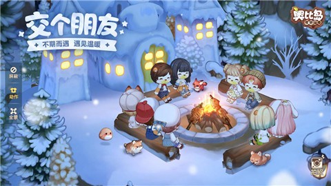 奥比岛梦想国度正式服app下载