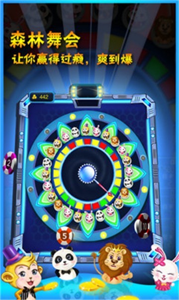 安卓99电玩游戏大厅手机版app