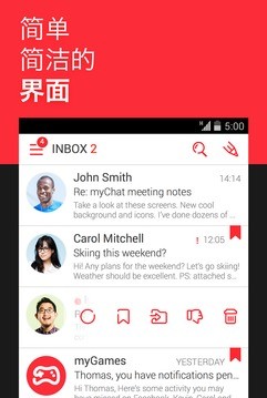 mymail下载