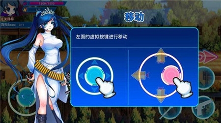 无双战姬  九游版下载