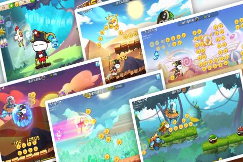 兔斯基环游世界 九游版