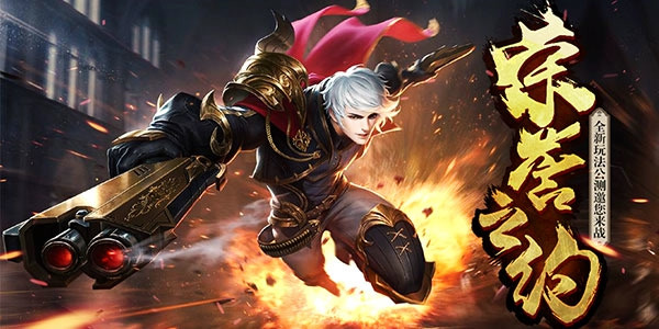 安卓王者战盟软件下载