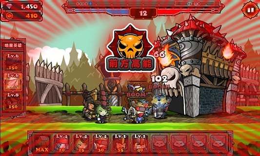 猫狗大战2 九游版下载