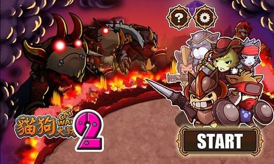 安卓猫狗大战2 九游版app
