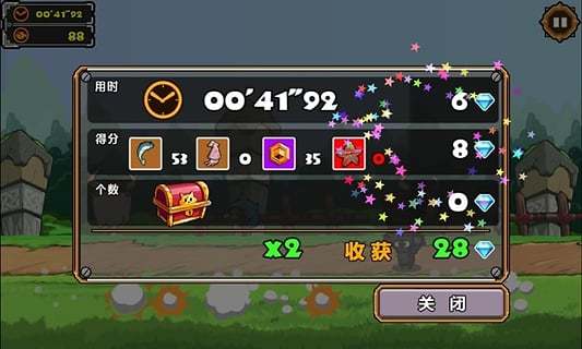 安卓猫狗大战2 九游版软件下载