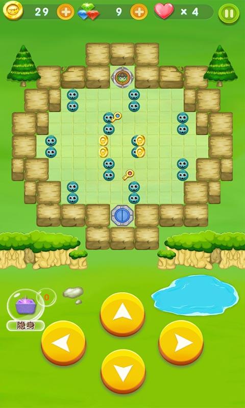 不要碰我  九游版