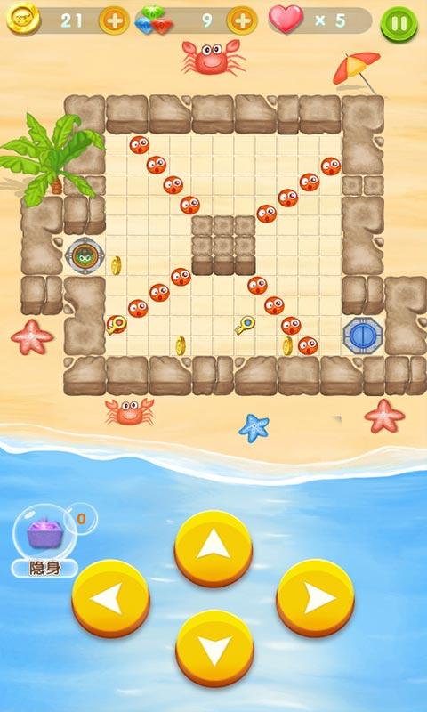 不要碰我  九游版下载