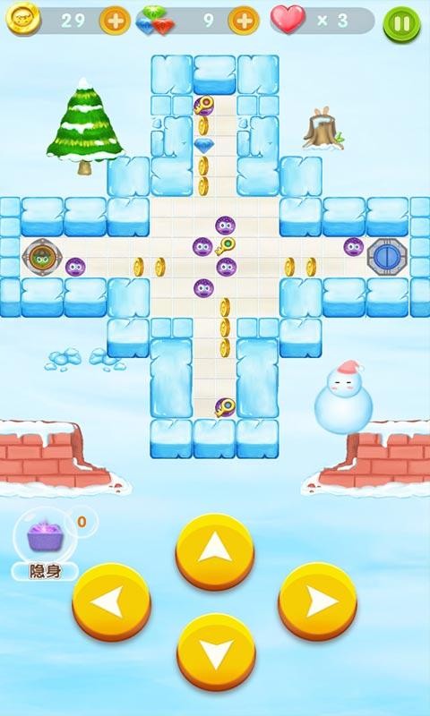 安卓不要碰我  九游版app