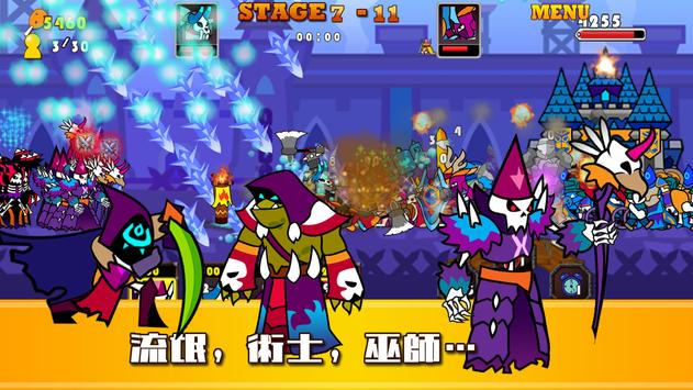 安卓裸王 最新版app