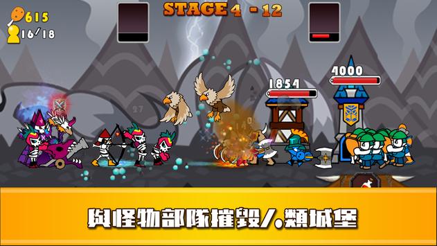 裸王 最新版下载