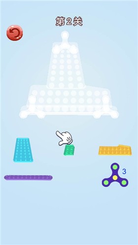 安卓指尖压一压软件下载