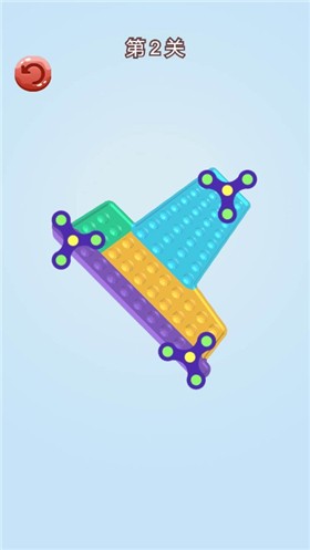 指尖压一压app下载