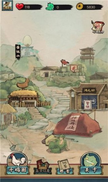 疯狂斗鸡厂app下载