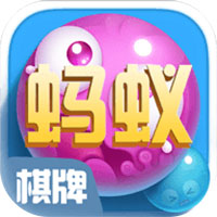 蚂蚁娱乐app