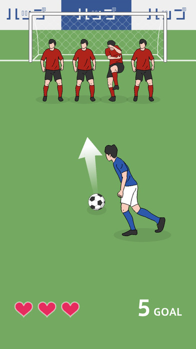 奇怪的任意球下载