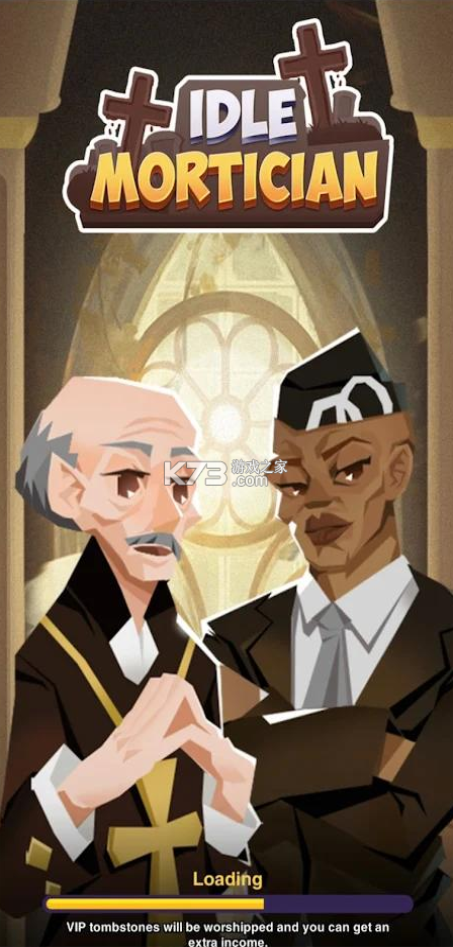 空闲的殡仪馆app下载