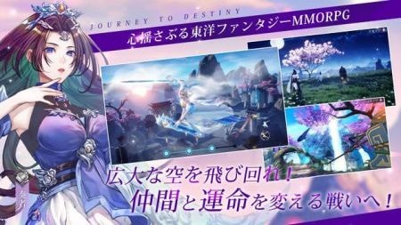 晓之天刃录下载