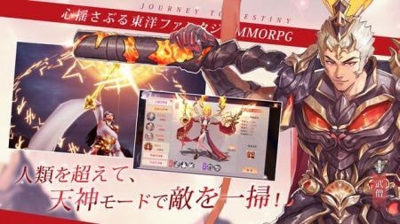 晓之天刃录app下载