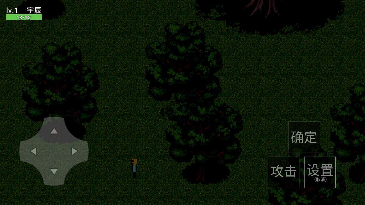 安卓恐怖妞妞软件下载