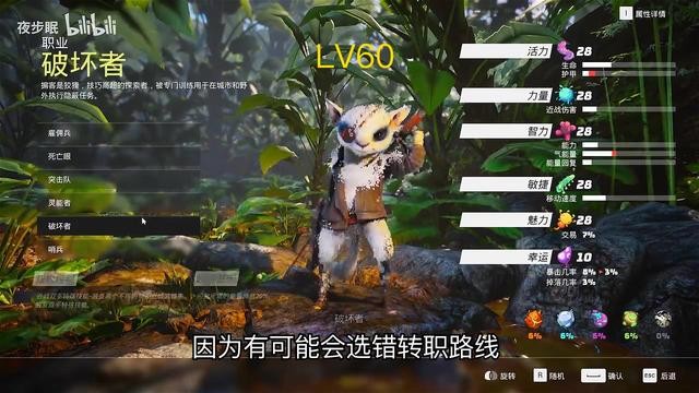 荒野狩猎团app下载