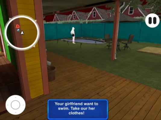 安卓可怕的女朋友软件下载