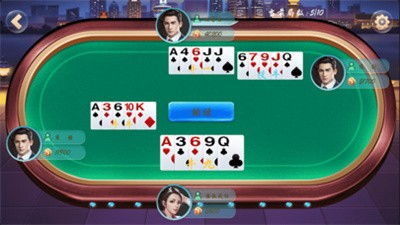 安卓玛雅娱乐棋牌软件下载