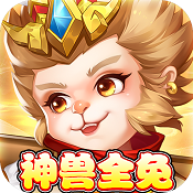 萌将春秋ol删档测试版