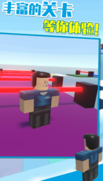 安卓超级简单奥比软件下载