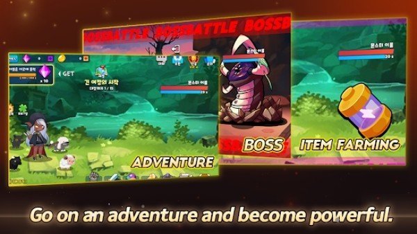 成长弓箭手追逐