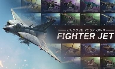 安卓金属风暴战机游戏app