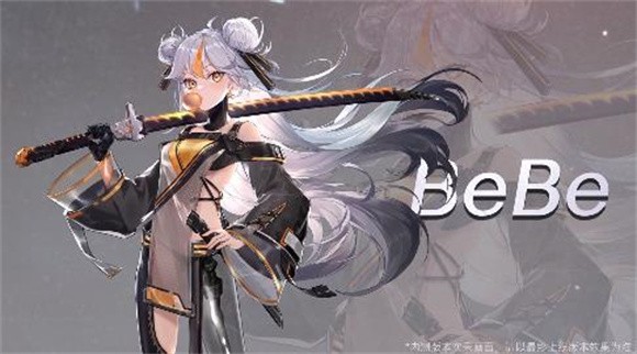 安卓绿梦软件下载