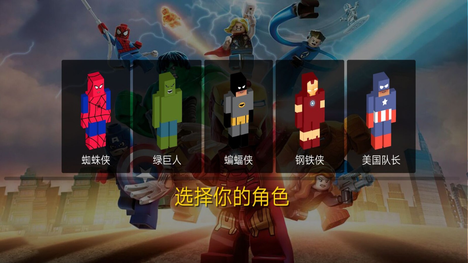 安卓恐怖都市大逃亡软件下载