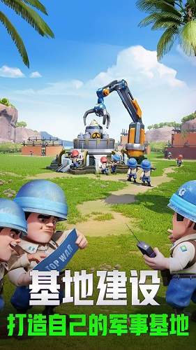 安卓口袋奇兵内购破解版软件下载