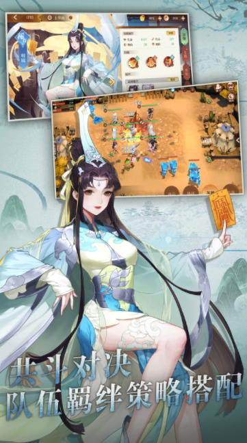 安卓鸿蒙世界软件下载