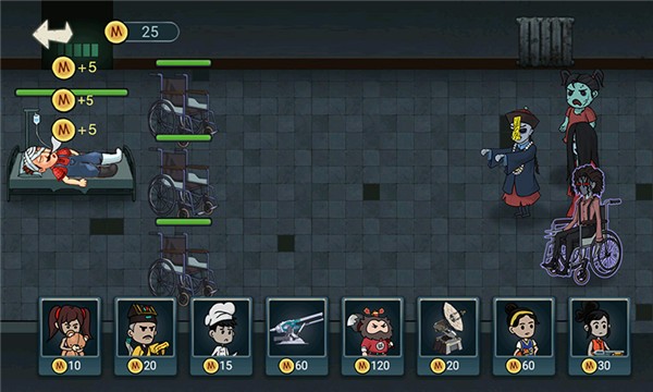 安卓猛鬼猎杀者软件下载