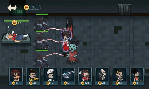 安卓猛鬼猎杀者app