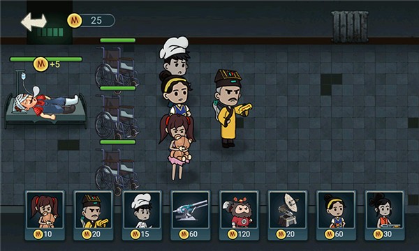 猛鬼猎杀者下载