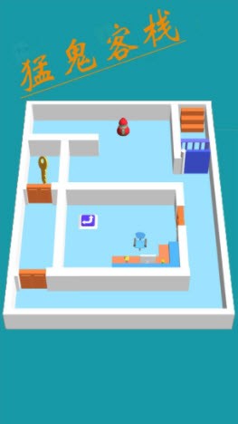 安卓猛鬼客栈3软件下载