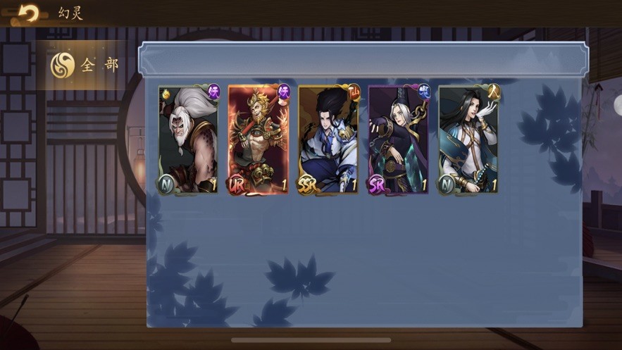 安卓京都镇魔塔app