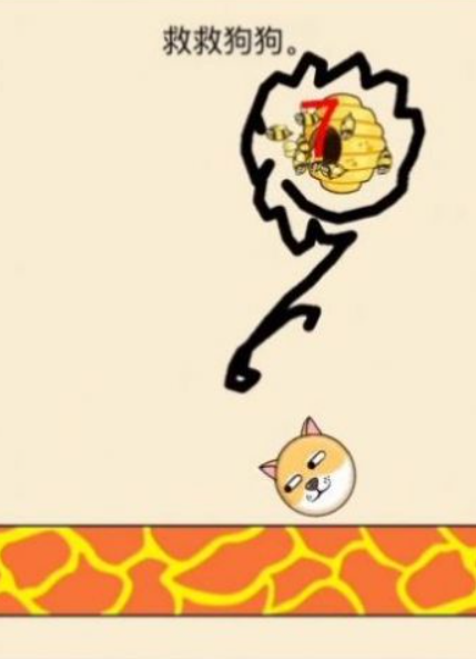 画圈挡蜜蜂app下载