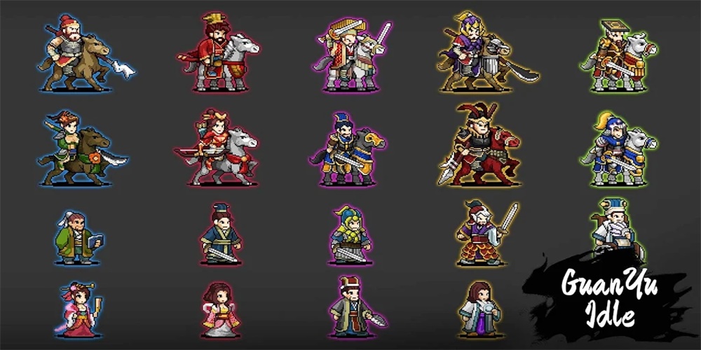 安卓关羽放置软件下载