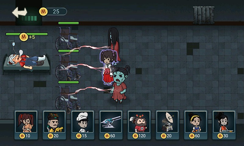 猛鬼猎杀者app下载