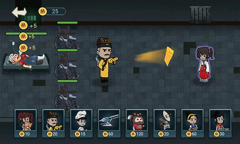 安卓猛鬼猎杀者软件下载