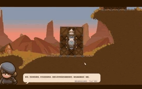 进击要塞app下载