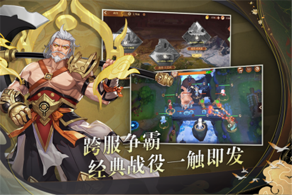 安卓鸿蒙世界app