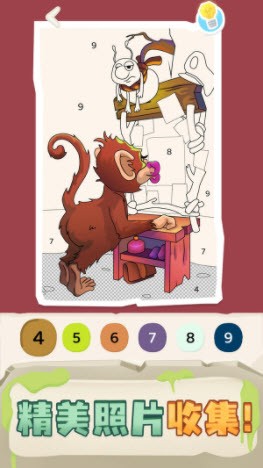 安卓破案小天才软件下载